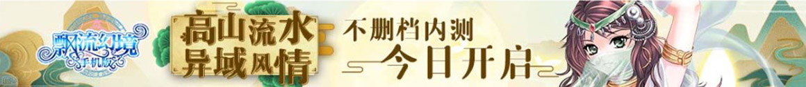全州县新闻网